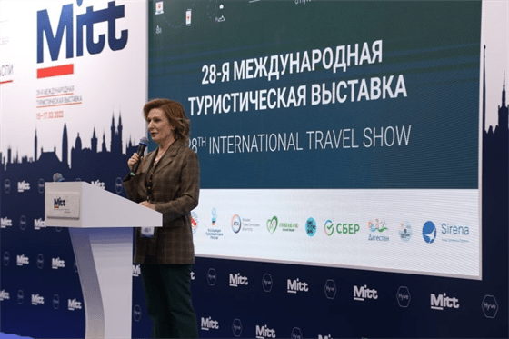 Национальный колорит и новые локации на MITT 2023 представят 24 страны и 57 реги�онов России